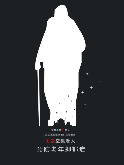 马德里自治大学学士毕业证